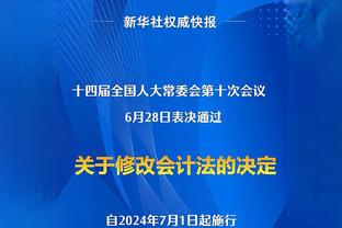 旧将谈阿隆索：克洛普在利物浦太成功，无论谁接手都是赌博